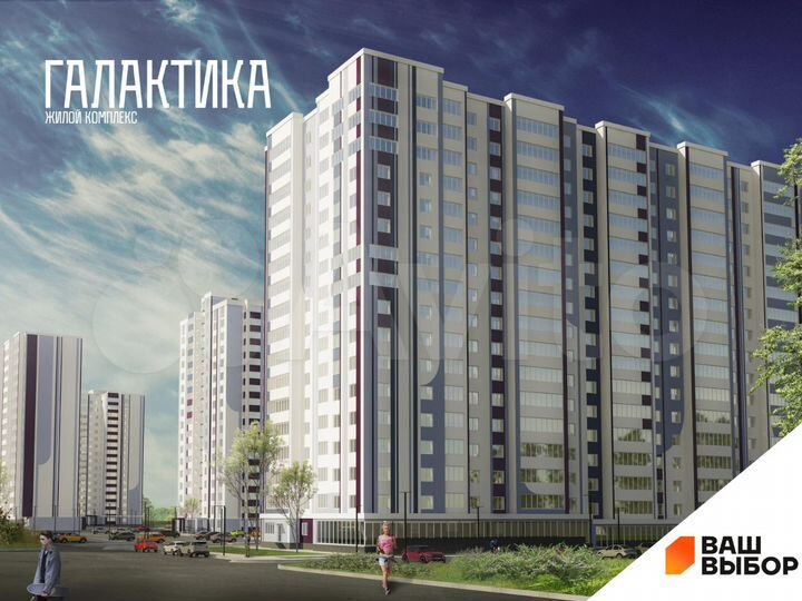 2-к. квартира, 70,7 м², 3/17 эт.