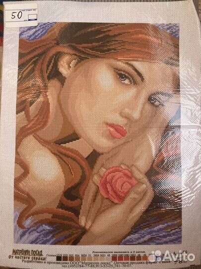 Схема для вышивания печать на канве