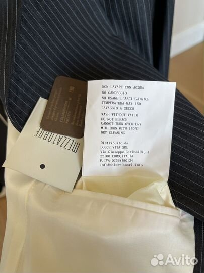 Пиджак женский