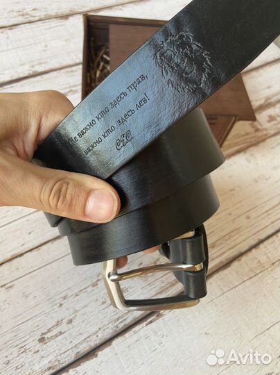 Ремень мужской ручной работы