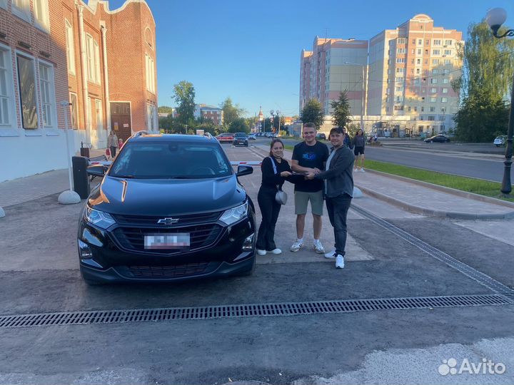 Подбор автомобиля под заказ Китай США t-6678