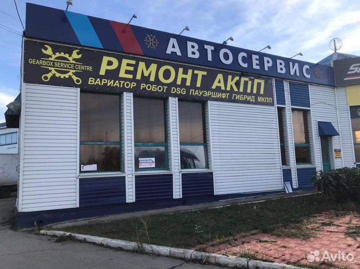 Ремонт АКПП, DSG, Вариатор, Робот, Powershift