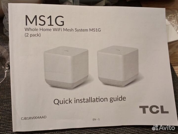 3 комплекта mesh систем TCL MS1G