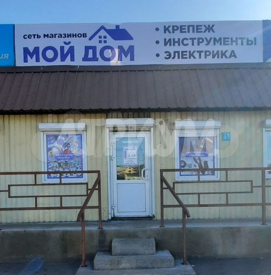 Готовый бизнес. Магазин