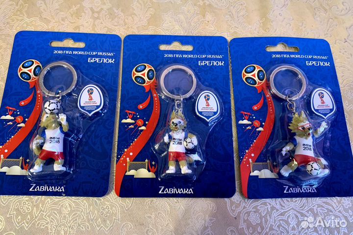 Набор брелков Забивака (3 штуки) Fifa. Чм 2018