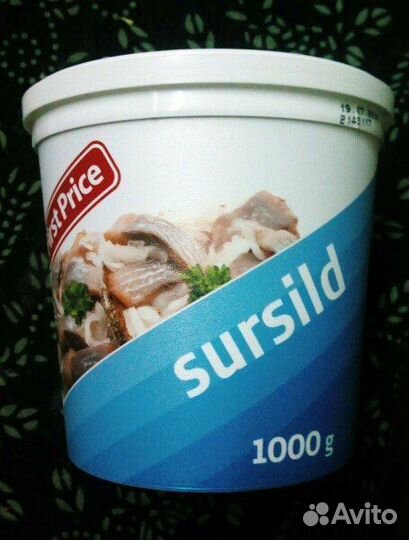 Селёдка норвежская сладко- солёная