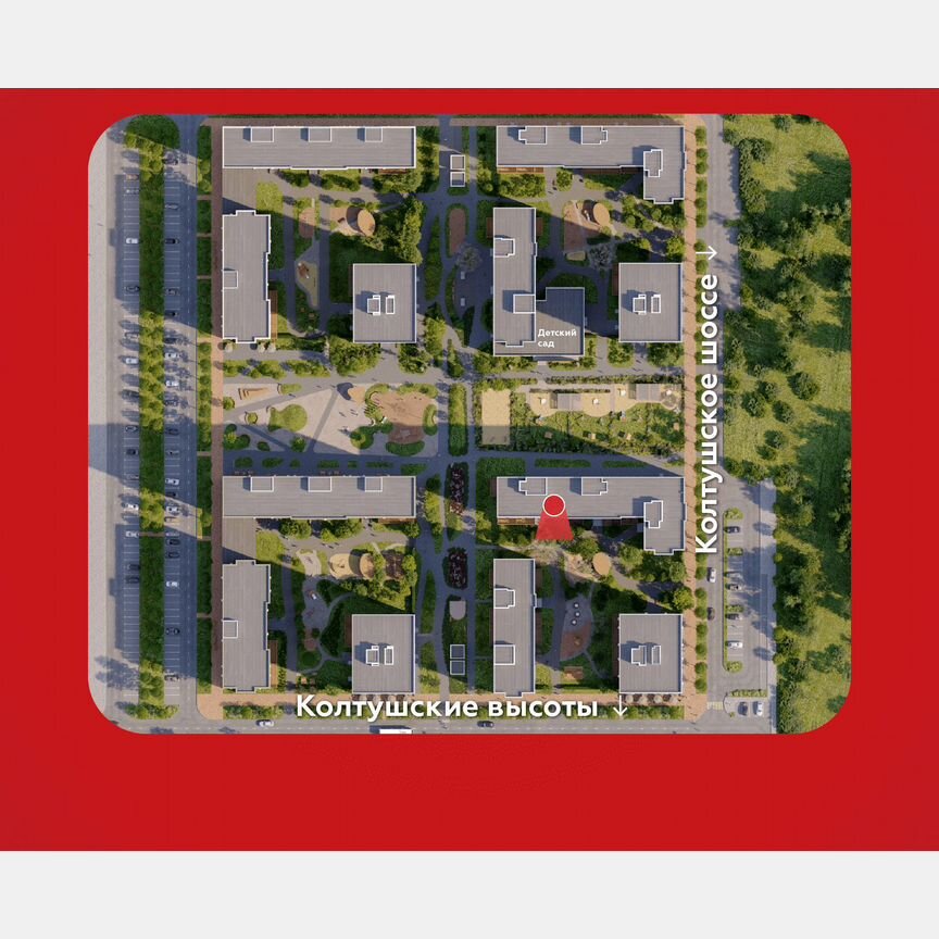1-к. квартира, 39,9 м², 6/12 эт.