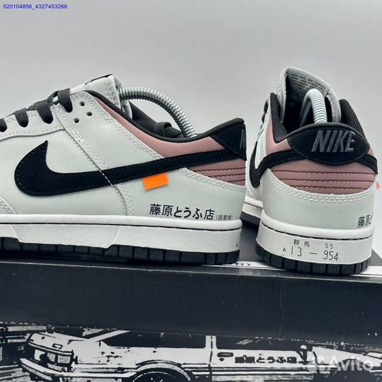 Кроссовки Nike Dunk Low Toyota AE86 (Арт.46406)