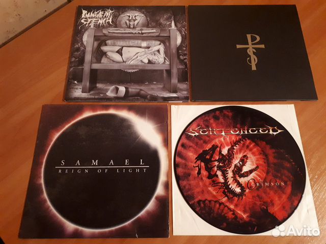Pungent Stench/Samael/Sentenced/LP/Original/Rare
