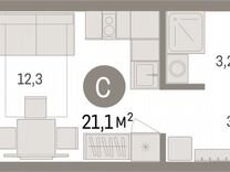 Квартира-студия, 21,1 м², 6/15 эт.