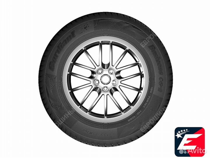 Cordiant Business CS-2 215/65 R16 109R