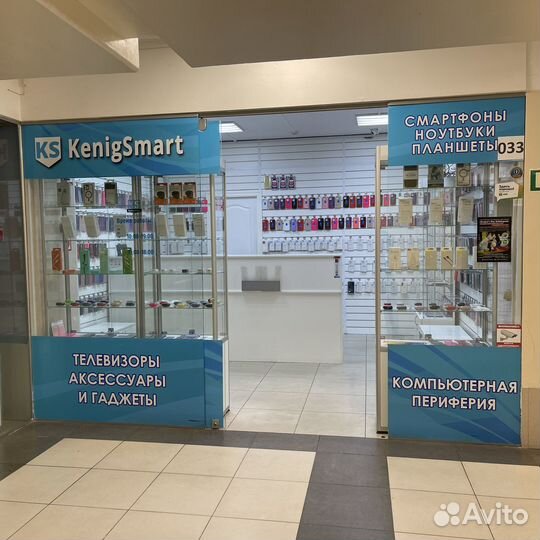 Защитное стекло для Apple Watch 42 мм