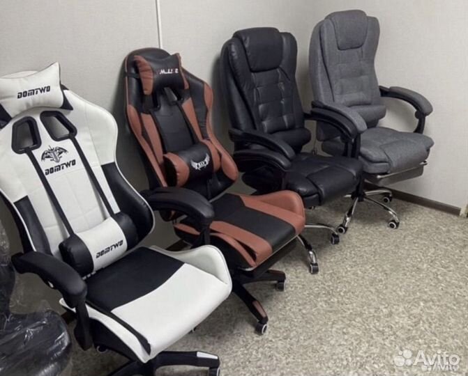 Компьютерное кресло