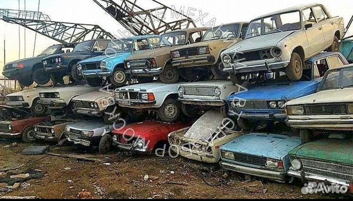 Авторазборка ваз газ УАЗ