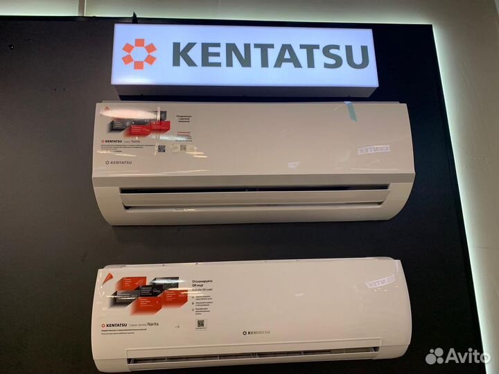 Кондиционеры