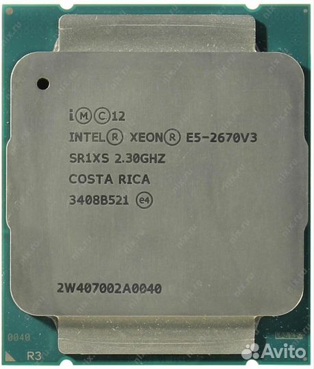 Xeon e5 2670 v3