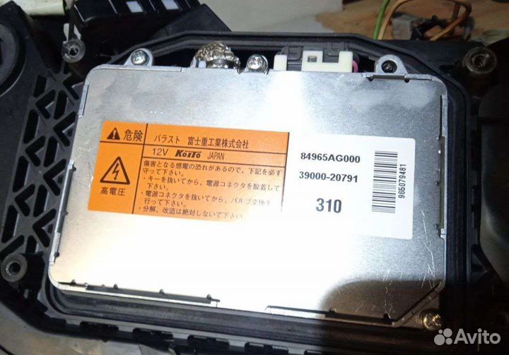 Фара Левая ксенон (в сборе) Legacy84001AJ170