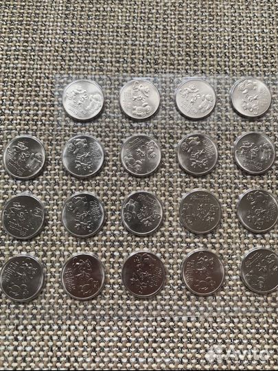 Коллекционные монеты 25 рублей Сочи