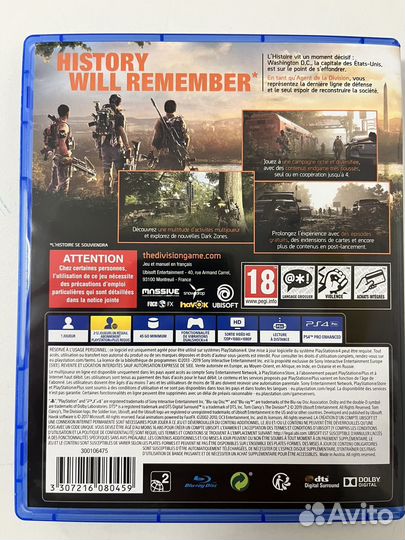 Игра на ps4 : Tom Clancy's The Division 2 (PS4)