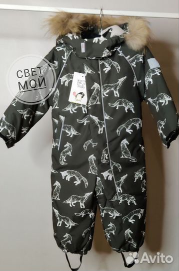 Зимний комбинезон 80 86 92 pogo kids