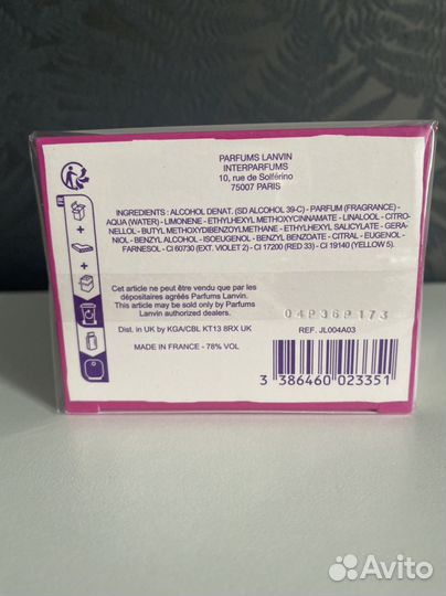 Lanvin Marry me 30 парфюмерная вода