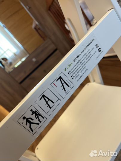 Башня помощника монтессори