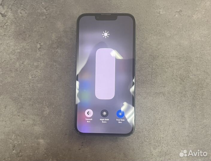 iPhone 13, 256 ГБ