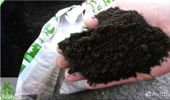 Чернозем в мешках с доставкой