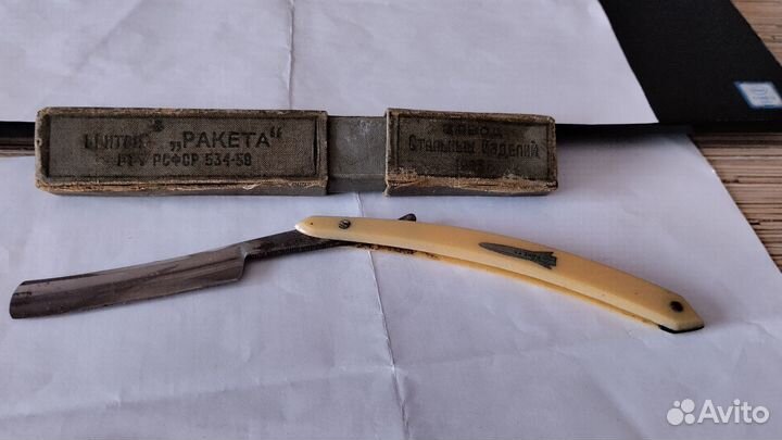 Опасная бритва СССР ракета