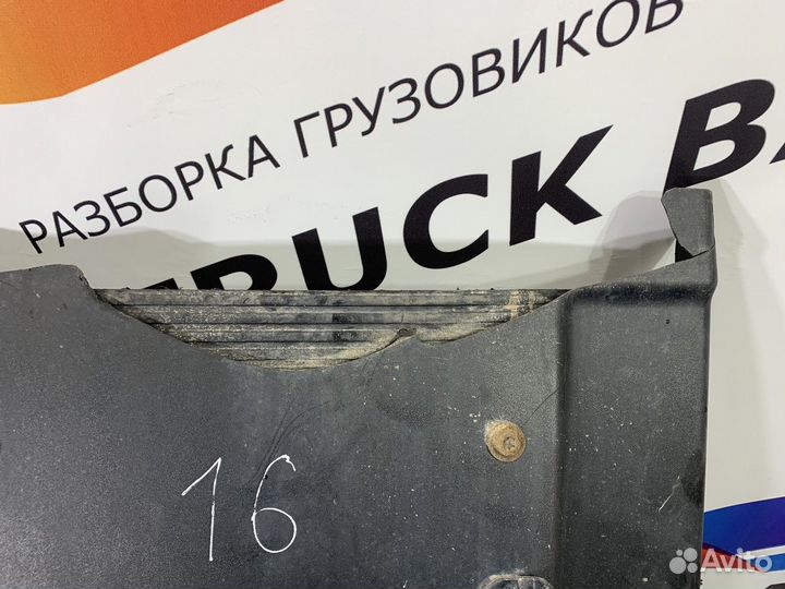 1659254 Подкрылок левый Daf XF106