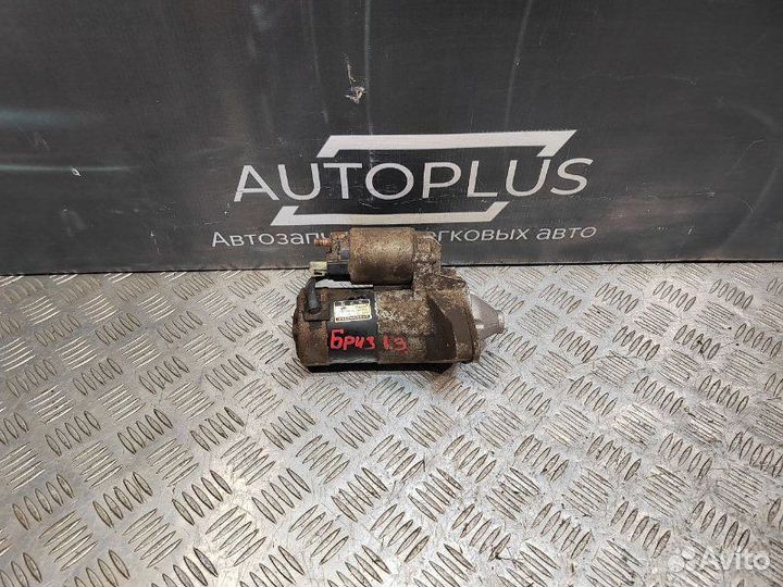 Стартер Lifan Breez 1.3