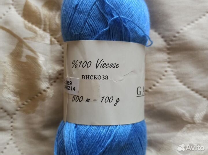 Пряжа для вязания вискоза и хлопок