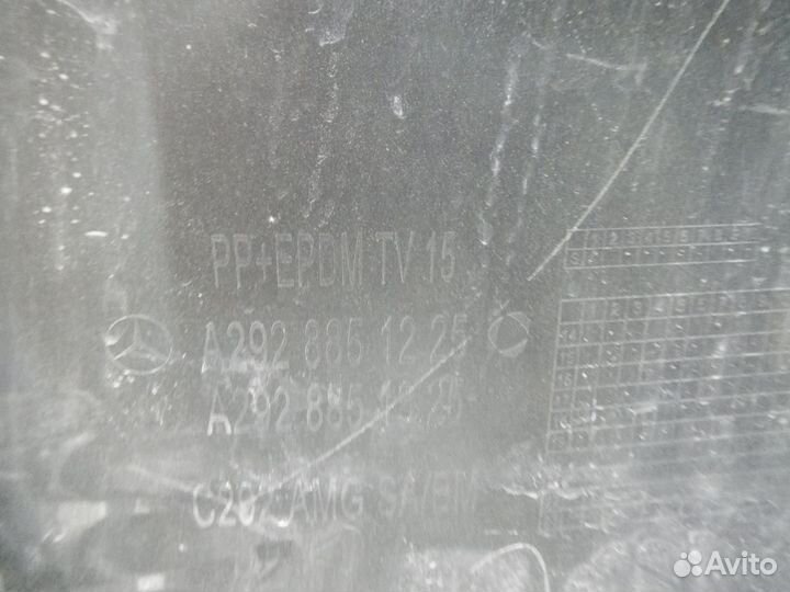 Бампер задний Mercedes-Benz GLE Coupe