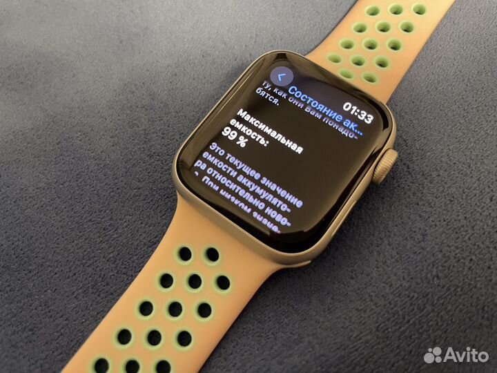 Apple watch SE 2 (2gen,2023 года ) 40мм