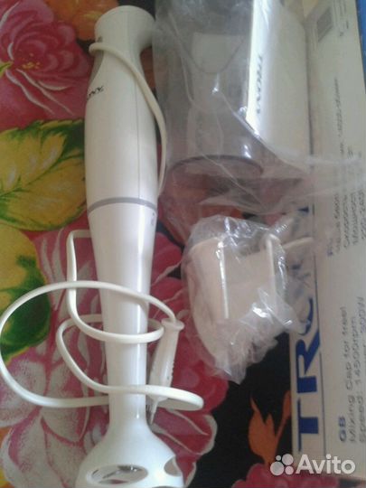 Блендер с чашей.б.у.+ стакан-колба