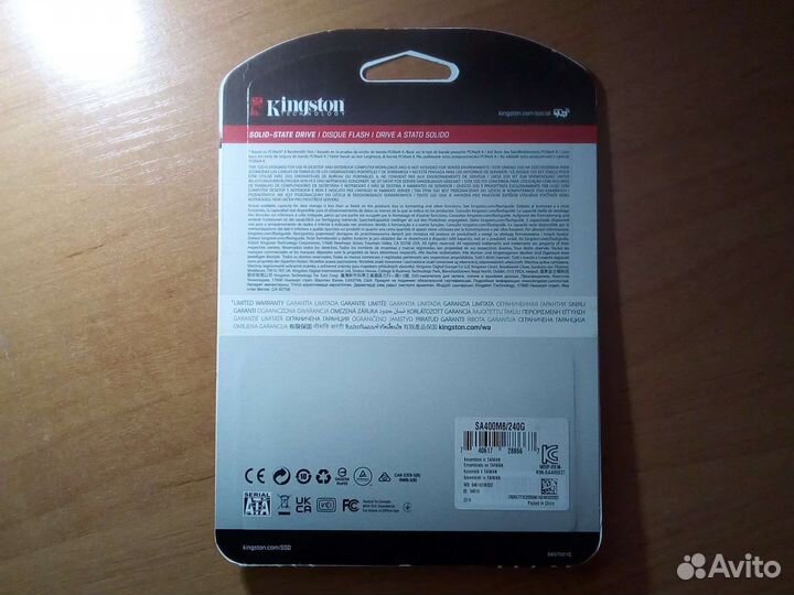 SSD Kingston SA400M8 240Гб M.2