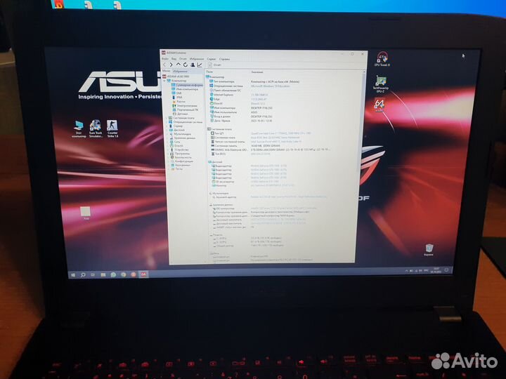Игровой ноутбук Asus ROG i7/GTX1060/16Gb/1Tb/15.6