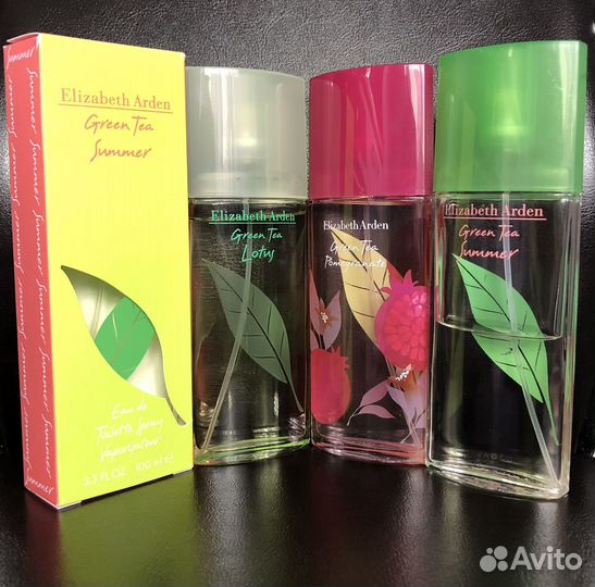 Elizabeth Arden