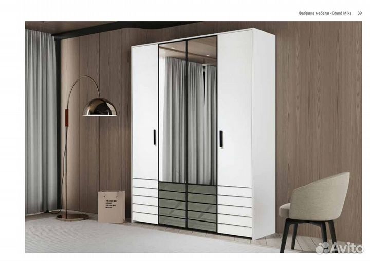 Спальный гарнитур 