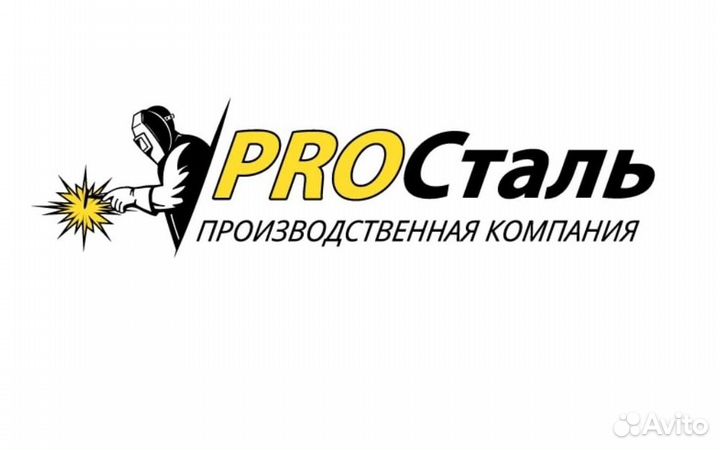 Металлообработка: гибка, рубка, вальцовка, резка