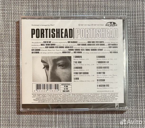 Portishead - Portishead CD Rus