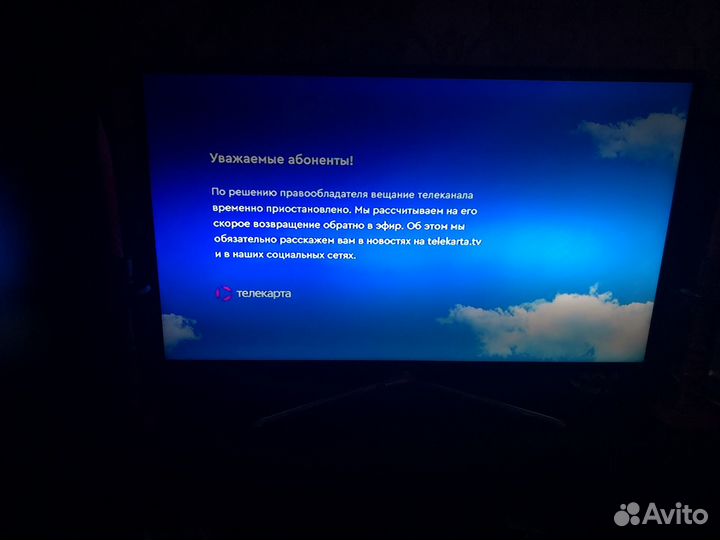 Ремонт и обслуживание цифровой техники