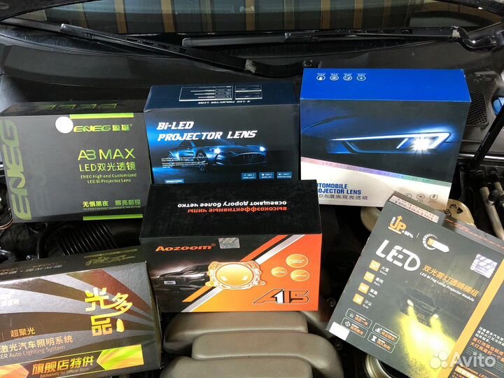 Установка BI LED модулей