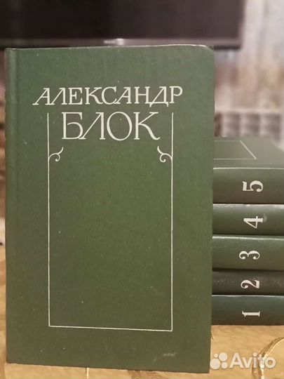 Книги букинистические
