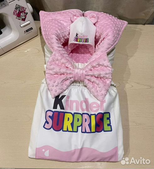 Конверт на выписку