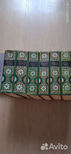 Собрание сочинений 50 - 80 г г