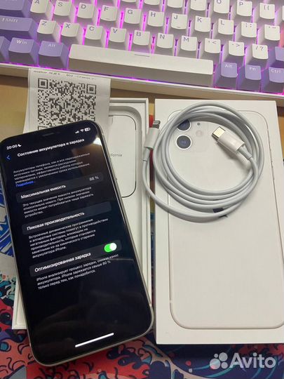 Apple iPhone 11 64gb