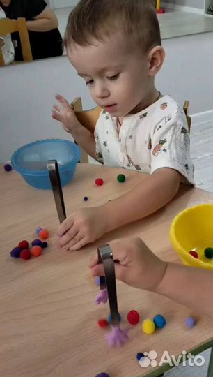 Раннее развитие детей/Оренбург