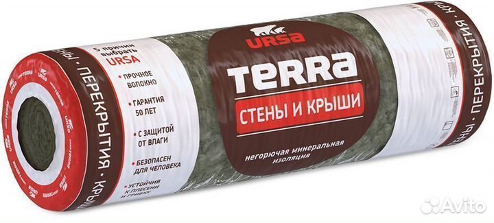 Утеплитель ursa terra 150 мм Рулон