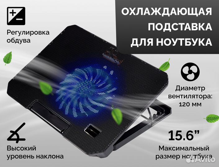 Электроника оптом